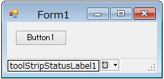 StatusLabelが追加されたStatusStrip