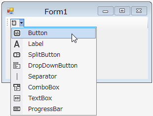 ToolStripコントロールに追加できるアイテムを表示